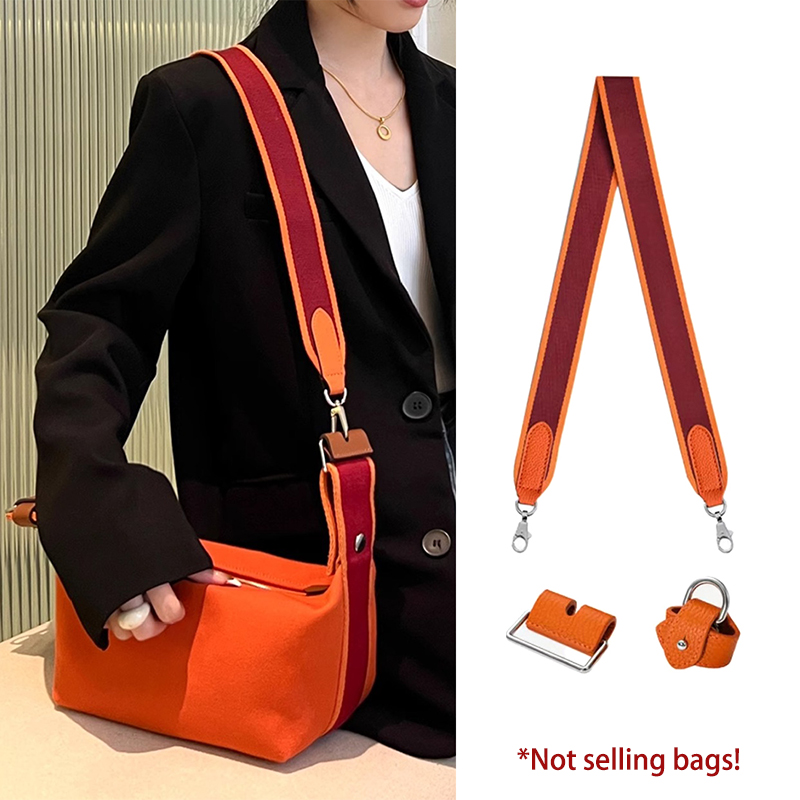 Backpack Insert Organizer - Widening Woven Canvas Wide Shoulder Strap