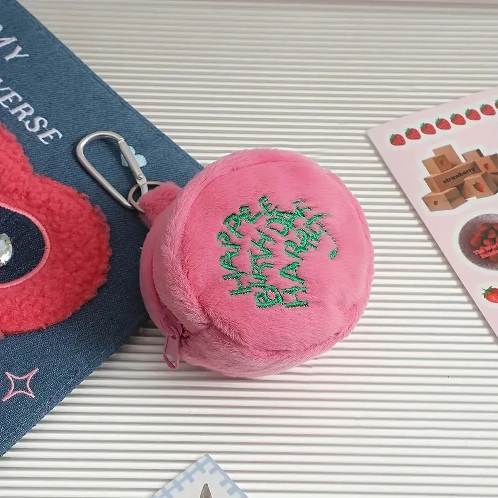 Cute Cake-shaped Furry Hanging - Backpack Insert Organizer ulasan dan harga