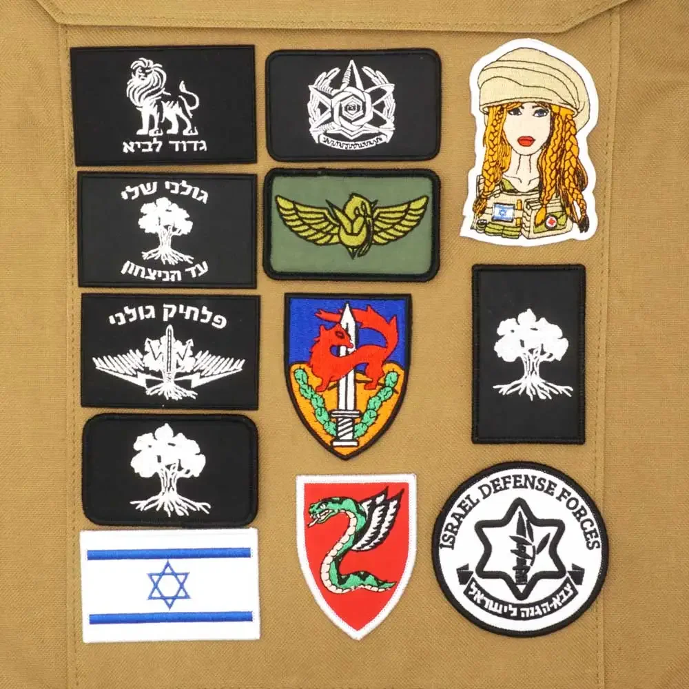 Israel Flag Embroidered Milita - Urban Backpack Tactical ulasan dan harga